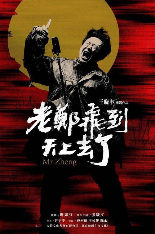 巴特勒大学本科毕业证